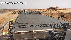 277231606 369914915178935 7191880476270220113 n