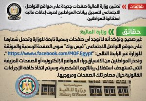 277469096 369944548509305 6475558684358404834 n