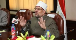 وزير الأوقاف