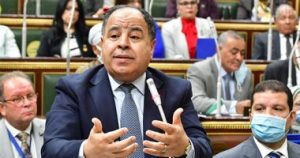 وزير المالية