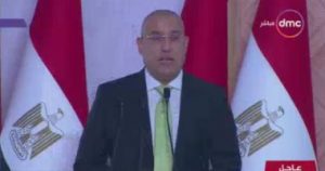 وزير الإسكان