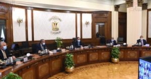 مجلس الوزراء الحكومة