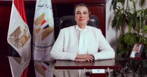 وزيرة البيئة