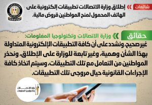 277561733 372759914894435 7763564690329946704 n