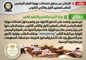 358400 WhatsApp Image 2022 04 19 at 2.09.23 PM