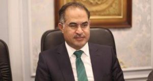 سليمان وهدان الوفد