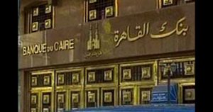 Bank cairo555320082602730