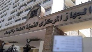 Images 2021 07 15T130202.362