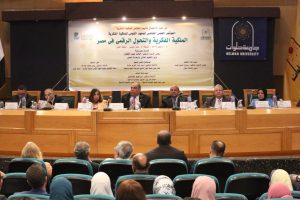 124256 PHOTO 2022 05 08 11 32