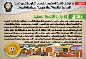 169512 WhatsApp Image 2022 06 24 at 11.46.43 AM