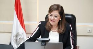 وزيرة التخطيط