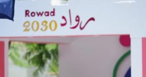 202206250138463846
