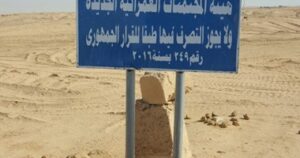 720161810570129WhatsApp Image 20160717 (1)