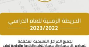 20220721012803283