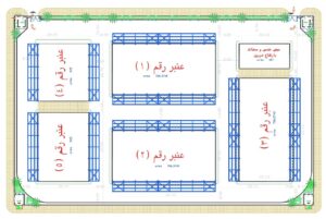 293958918 384363080492227 7183919284964601018 n