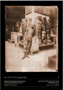 C7940C24 03F5 4105 9B61 22987DA54699