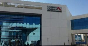 DA5EDE15 E63A 4EC7 B6D5 4C1B1A23D2D0