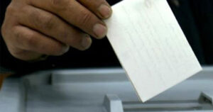 ELLECTION2320083183822