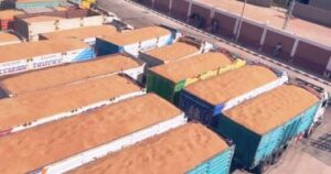 202207150616421642 (1)