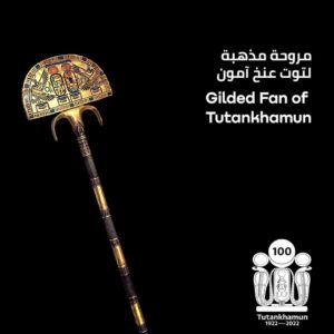 31C984A7 6975 409E BE5E D7964C9BD0D1