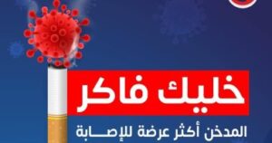 3688DE2C 1E6A 4FEA 9F31 F54AD125E01E