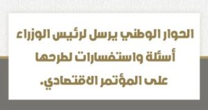 6100A397 8AFC 4FFD A446 609042837DFE