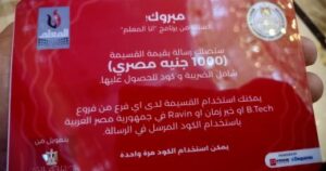 8CFD8CA3 3252 4D3A A465 4E2048CDDB31