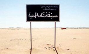 96731265 7bea 48e7 aab6 4037a71b58c1