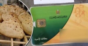 EFA57C64 6667 4E21 8B9C 623D3A933BA0