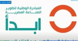 FC74B7CB 1156 45FE 99FC 6CDE19384209