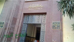 IMG 20221002 WA0117