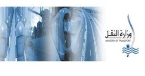 55320E3D 93A9 4198 B2C5 199FD95DDA34