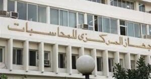 B218FF33 879D 4256 A169 FAF85CA0AD8D