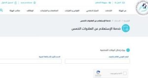 202108060557225722