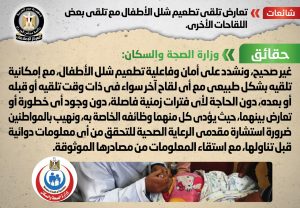 361326 WhatsApp Image 2022 12 14 at 11.52.57 AM