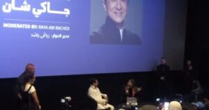 5E2A3E4C 34AA 43AB 9814 8E91B7589817