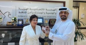 ABE18C49 44B6 4A6B 93C9 089B4C34F16A