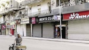 BC0D66C6 8C4C 453B AE22 008104D44D83