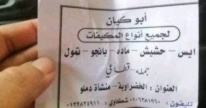 DE2CD39E 0951 4471 8B7C 23DAC2FAD00C