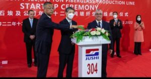 E38B745C 158F 408D A252 288B161B264F