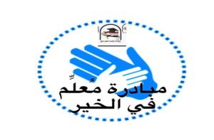 IMG 20221230 WA0017