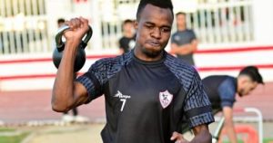 ابراهيما نداي