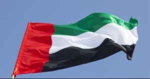 الامارات