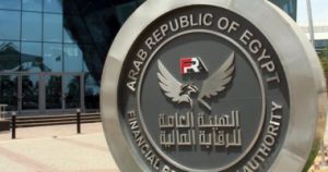 الرقابة المالية