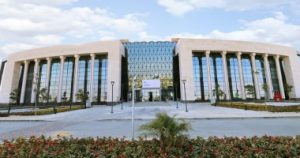 مدينة المعرفة في العاصمة الجديدة