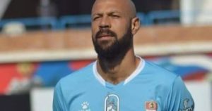 01CE703A DE2F 48DF A30B B124932ECBA6