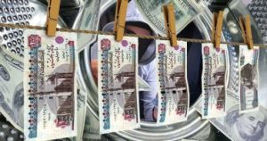 202012130342204220 (1)