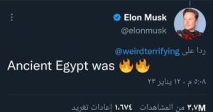 202301170914401440