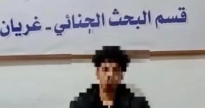 9ABF1B55 295E 474E 8E99 50276EF20196