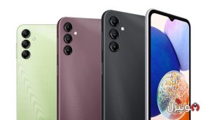 Samsung Galaxy A14 5G Launch